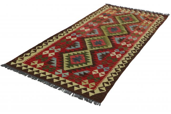Kilim Afghan - 2