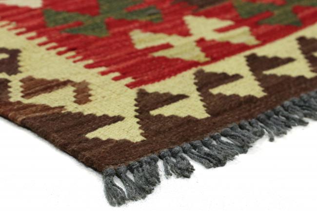 Kilim Afghan - 4