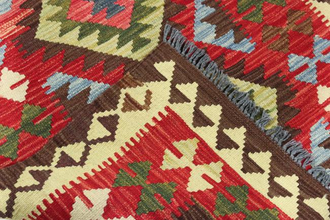 Kilim Afghan - 5