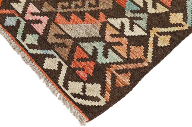 Kilim Afegão Heritage - 3