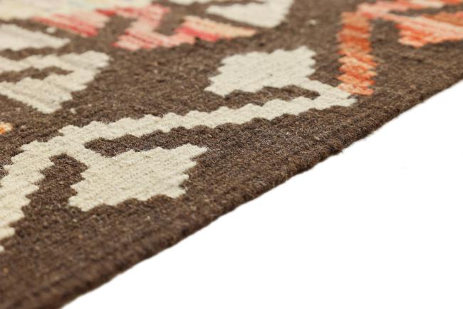 Kilim Afegão Heritage - 5