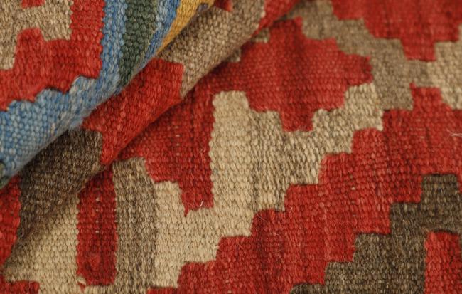 Kilim Fars - 1