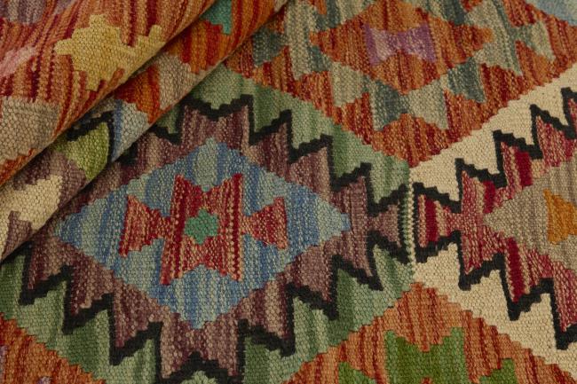 Kilim Afegão - 1