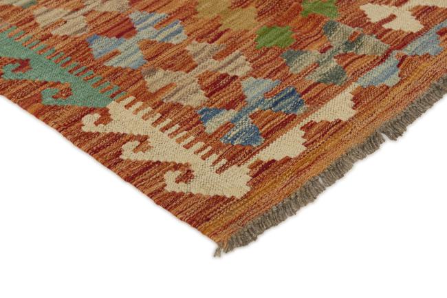 Kilim Afghan - 2