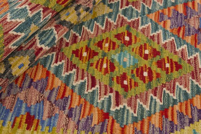Kilim Afghan - 1