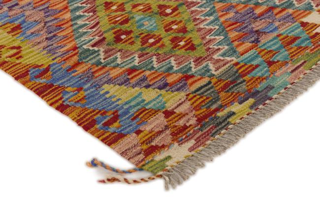 Kilim Afghan - 2