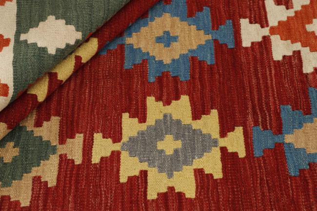 Kilim Fars - 1