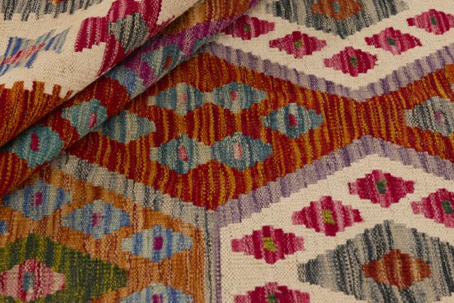 Kilim Afghan - 1
