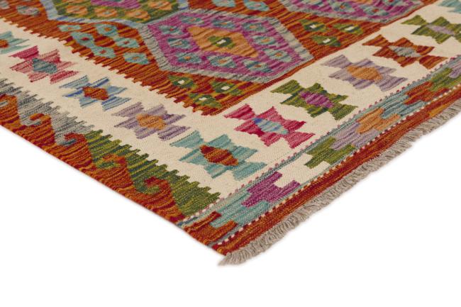 Kilim Afghan - 2