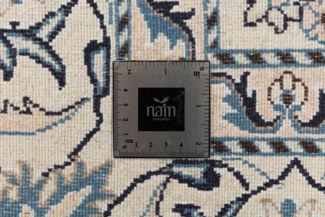 Naim - 10