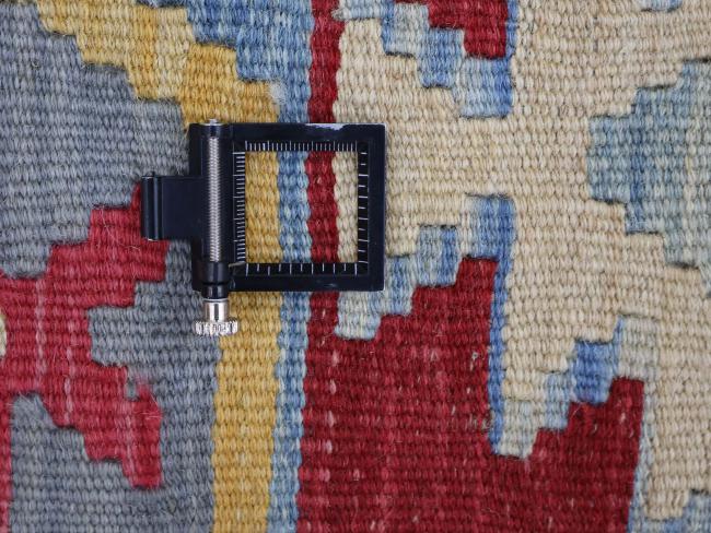 Kilim Afghan - 1