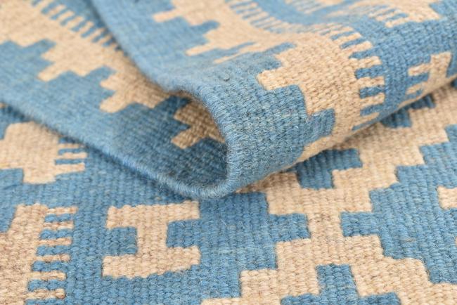 Kilim Fars - 7