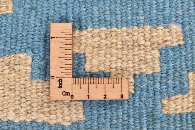 Kilim Fars - 8