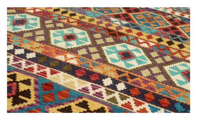 Kilim Afghan - 1