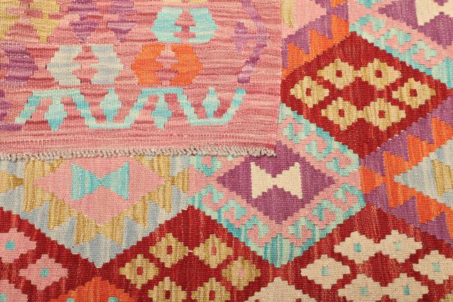 Kilim Afghan - 4
