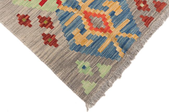 Kilim Afgán Heritage - 4