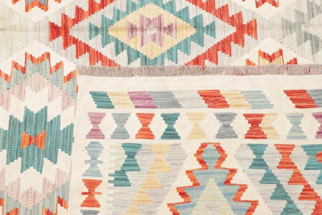 Kilim Afghan - 4