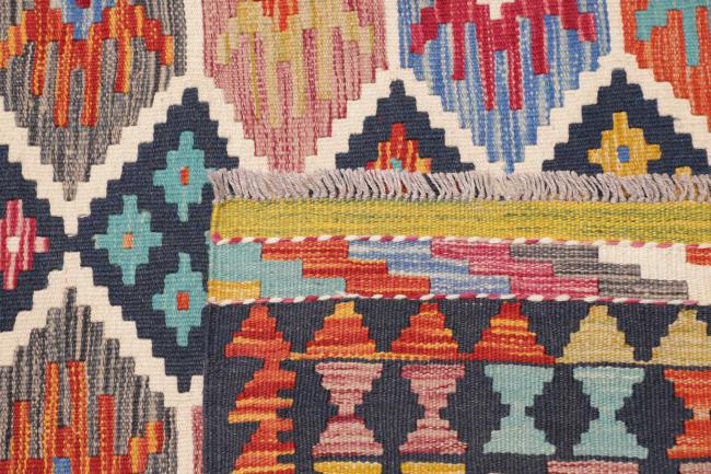 Kelim Afghan - 4