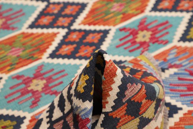 Kelim Afghan - 5