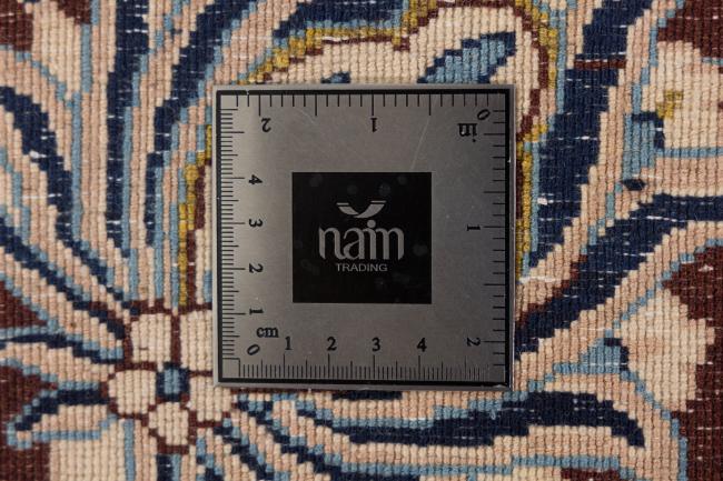 Nain - 10