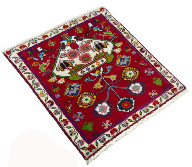 Shiraz - 2