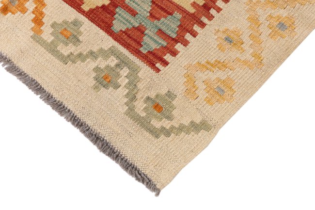 Kilim Afghan - 3