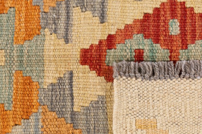 Kilim Afghan - 5