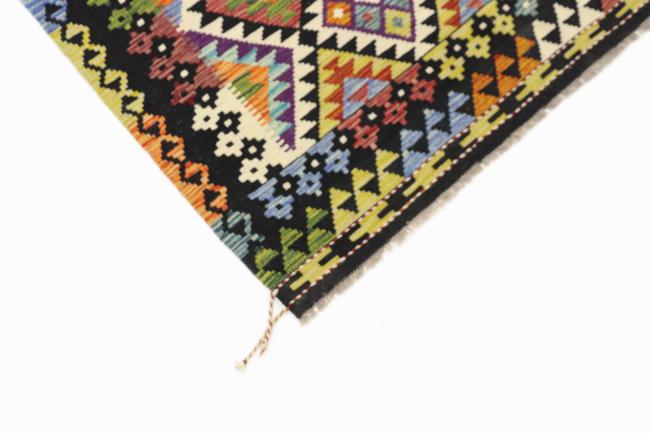 Kelim Afghan - 2