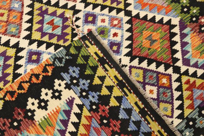 Kelim Afghan - 3