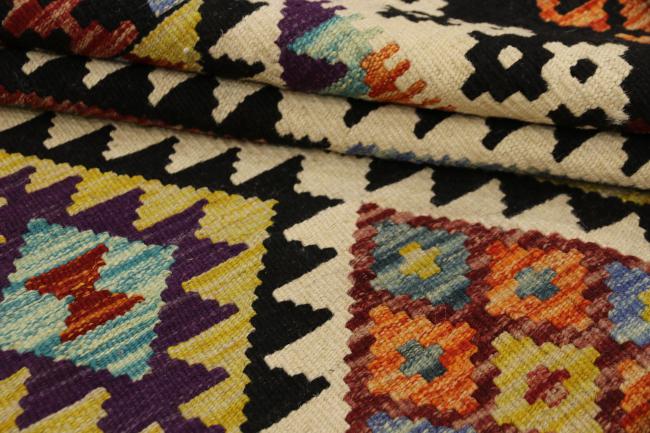 Kelim Afghan - 4