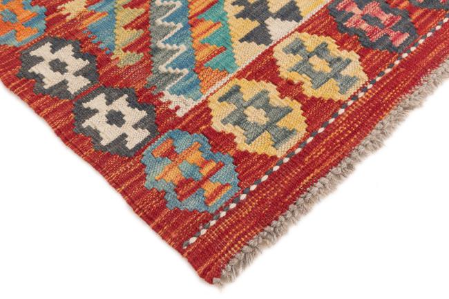 Kilim Afegão - 4