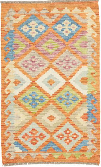 Kelim Afghan - 1