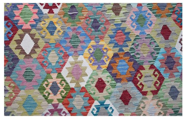 Kilim Afghan - 1