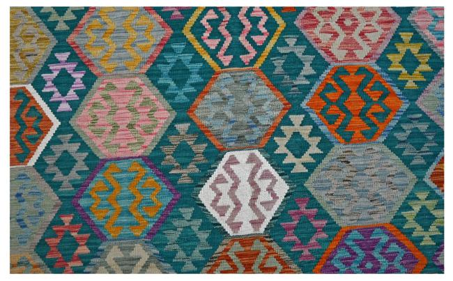 Kilim Afghan - 1