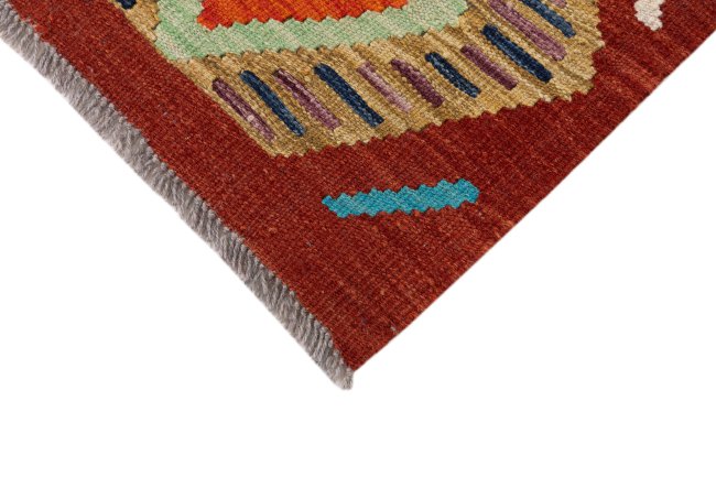 Kelim Afghan - 3