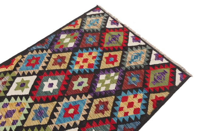 Kilim Afegão - 2