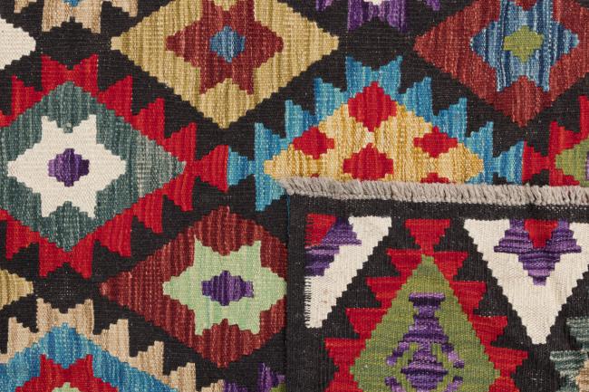 Kilim Afegão - 5