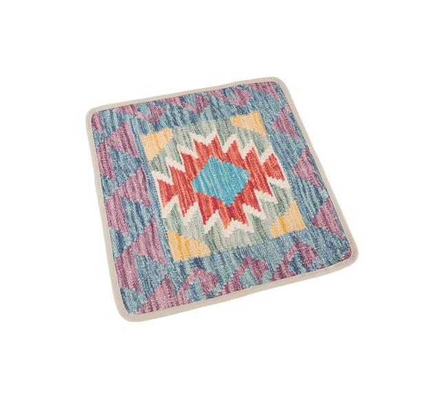 Kilim Afghan Cushion Cover - 2
