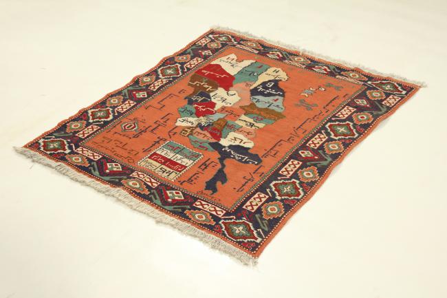 Kilim Sirjan - 1