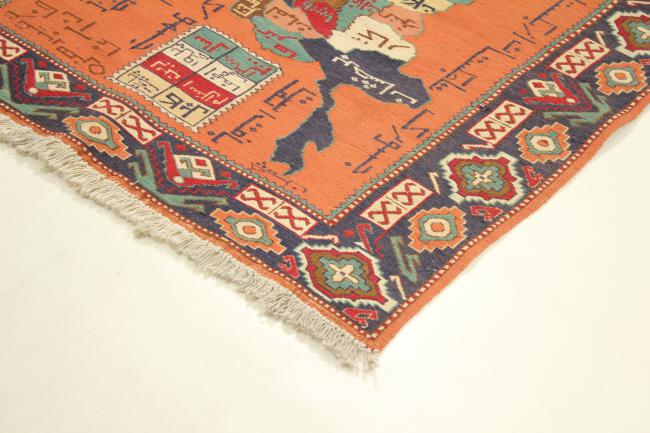 Kilim Sirjan - 2