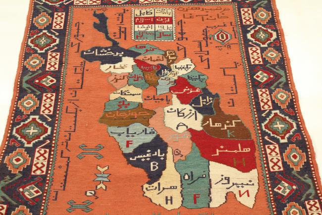 Kilim Sirjan - 4
