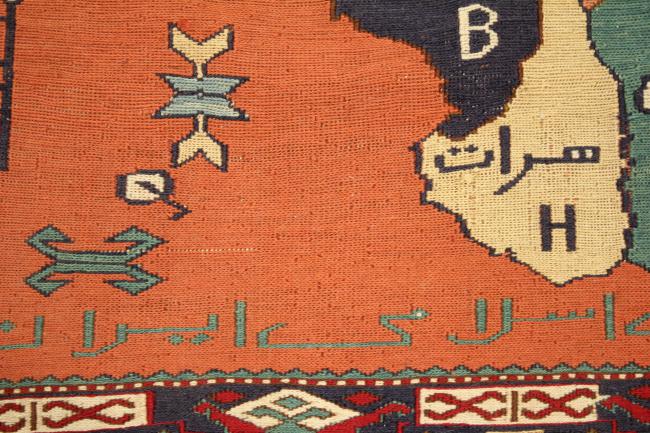 Kilim Sirjan - 5