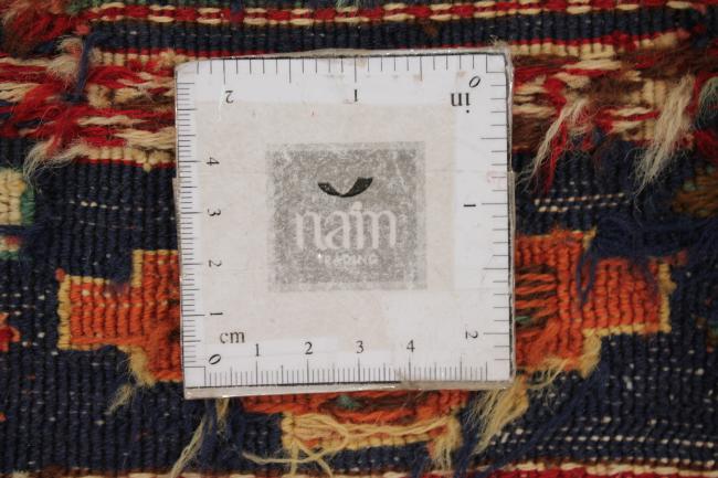 Kilim Sirjan - 7