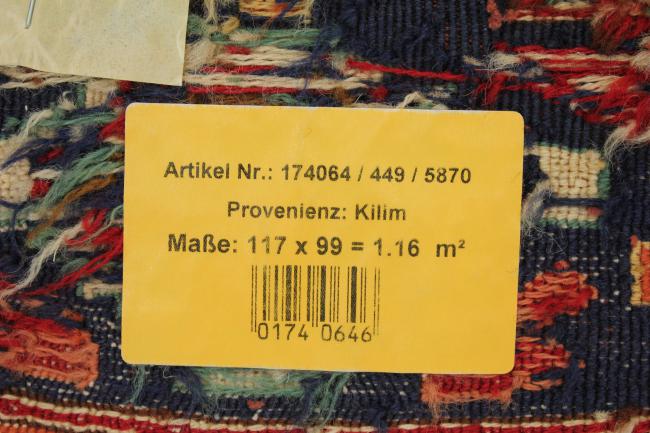 Kilim Sirjan - 8