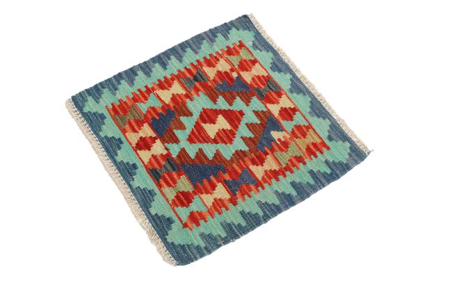 Kelim Afghan - 1