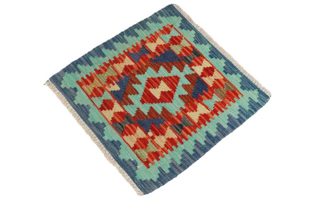 Kelim Afghan - 2