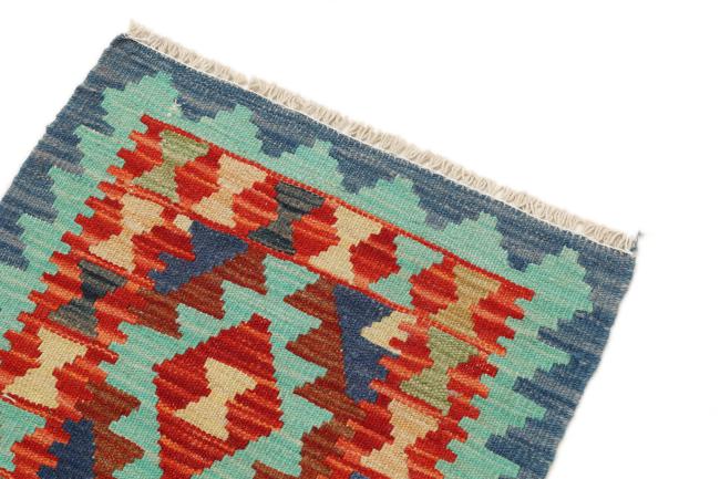 Kelim Afghan - 3