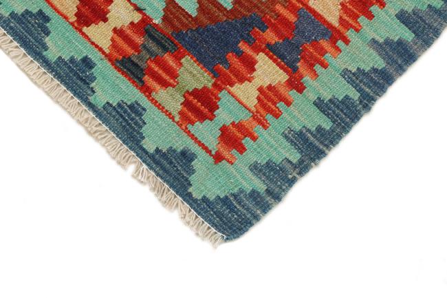 Kelim Afghan - 4