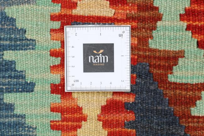 Kelim Afghan - 6