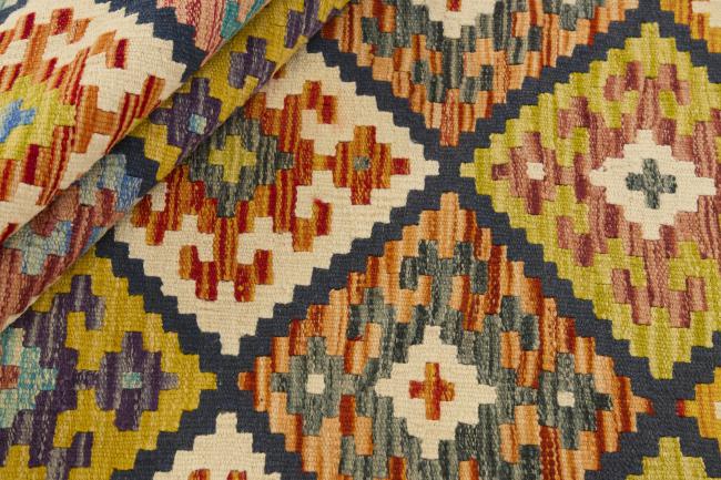 Kilim Afegão - 1